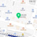 빽다방 (온양온천역점) 이미지