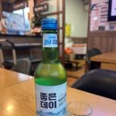 용원할매아구찜 네이버블로그