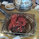 홍성한우방