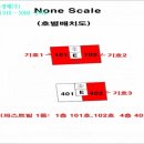 당리동-12 이미지