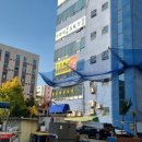 중계튼튼의원 이미지