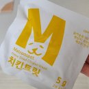 앙꼬맘마 이미지