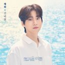 올라센코 | 밍기작 작기작 리기작