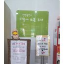 상평동행정복지센터 이미지