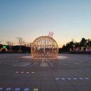 꿈의광장 이미지