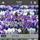 아싸노래방 이미지