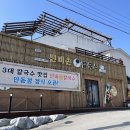 하이마로(옥동,송현동) 네이버블로그