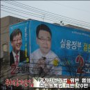 장수서창동-5 이미지