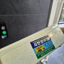 서탄로 | 서탄 맛집] 국내산 자포니카 무항생제 민물초벌장어, 서탄양어장 택배 이용후기!(네이버스토어 주문 가능)