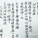 필매헌