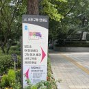 양재역 11번출구 옆 | 홍천민스헤어 양재역 11번, 12번 출구 서초구청 서초보건소 서초구의회