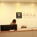 2080치과의원 이미지