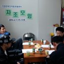 기장장애인자립생활센터 이미지