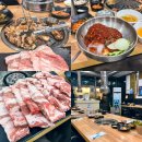 신선숯불갈비 이미지