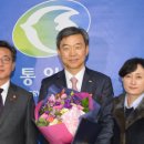 박영섭치과의원