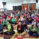 묵호건강증진센터 이미지