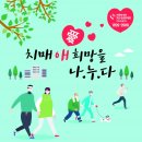 기양1리 이미지