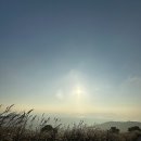 합천 황매산군립공원 가을억새 등산경로