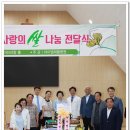 아이엠재활병원 이미지