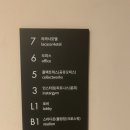 주식회사 인스타짐 광명역점 | 1100평대 헬스장 광명역 헬스장 인스타짐｜광명역 PT·필라테스·일직동 골프까지 한번에