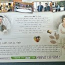 레이크하우스