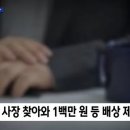 유명족발 이미지