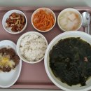좋은날에 드라마 여성병원 이미지