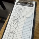 궁마을 | [수서 궁마을 맛집] 산낙지갯마을 - 오래된 수서 궁마을 맛집 솔직후기