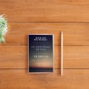 수학의모토 - 남구 봉선로133번길 5-6 | 수학의모토