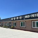 남경가든 - 경주시 | 남경가든