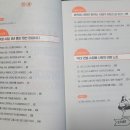 김수환무네 이미지