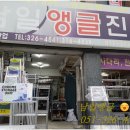 남일카센타 이미지