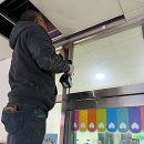 도농초등학교(병설) 이미지