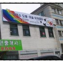 피카소도예미술학원