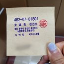 FITNESS K(피트니스 케이) 이미지