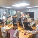 꿈쟁이지역아동센터 이미지