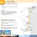 수산교(농협앞) 이미지