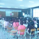 금오초등학교 이미지