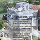 달성군립도서관 이미지