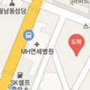 우림세차정비 이미지