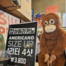 세븐일레븐 상암누리꿈스퀘어점 | DMC 직장인 카페 커피사피엔스 누리꿈스퀘어점 방문 후기