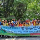 건양환경 이미지