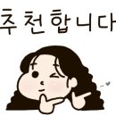 늘품동물병원 이미지