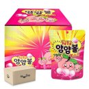 츄잉 쇼핑하우