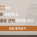 아트&하트주촌센텀미술학원 네이버블로그