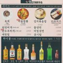 육랩 - 강남구 테헤란로1길 28-6 | 육랩