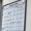[공지] [2월-1] 연휴를 기다리는 나 / 드디어 설 연휴!