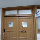 클린스쿨인천 - 미추홀구 독배로 311 | 클린스쿨인천