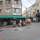 행운동-37 네이버블로그