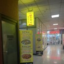 조가네춘천닭갈비 이미지